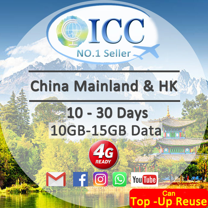 ICC SIM Card - China Mainland & HK 10-30 Days 10GB/15GB Data - China Mobile/Can top up more data/reuse