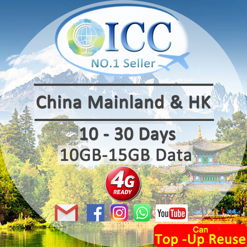 ICC SIM Card - China Mainland & HK 10-30 Days 10GB/15GB Data - China Mobile/Can top up more data/reuse