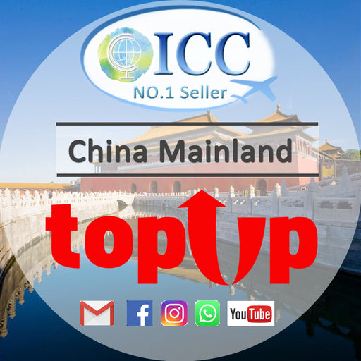 ICC-Top Up- China Mainland 3-10 Days Unlimited Data