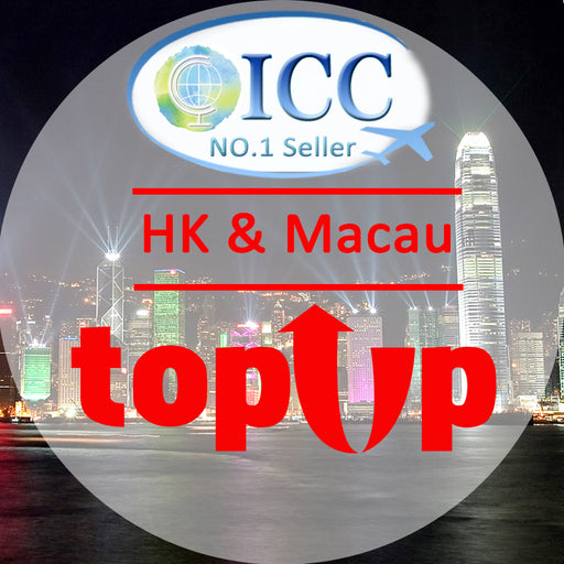 ICC-Top Up- HK & Macau 2-30 Days Unlimited Data
