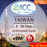 ICC eSIM - Taiwan 3-30 Days Unlimited Data-Can top up reuse (24/7 auto deliver eSIM )